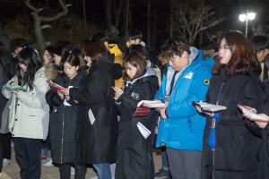  헵시바 동계수련회