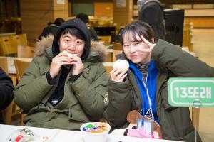  헵시바 동계수련회