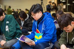  헵시바 동계수련회