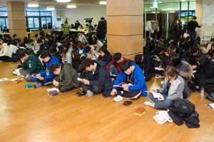  헵시바 동계수련회