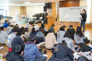  헵시바 동계수련회