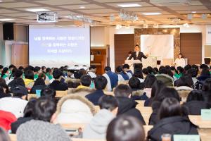  주일예배 고등부(한소리)