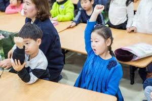  주일예배 유치부