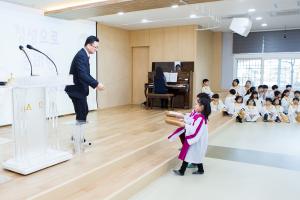  주일예배 유치부