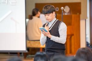  주일예배 고등부(한소리)