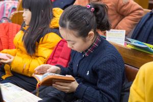  주일예배 초등부