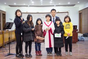  주일예배 소년부