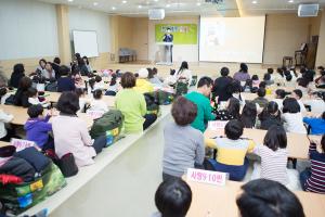  주일예배 유치부