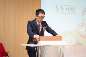  주일예배 영아부