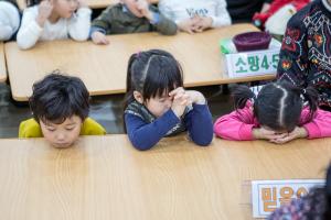  주일예배 유치부