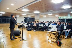  그루터기 & 샤론 춘계수련회