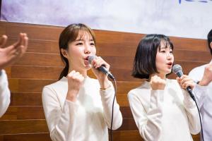  그루터기 & 샤론 춘계수련회