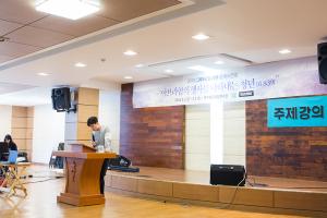  그루터기 & 샤론 춘계수련회