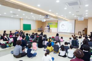  주일예배 유치부