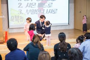  주일예배 영아부