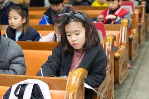  주일예배 유년부