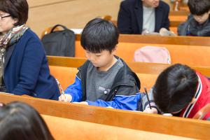  주일예배 유년부