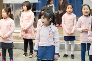  주일예배 유년부