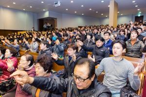  사순절 특별새벽예배