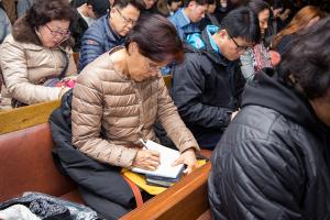  사순절 특별새벽예배