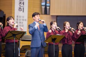  사순절 특별새벽예배