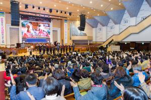  사순절 특별새벽예배