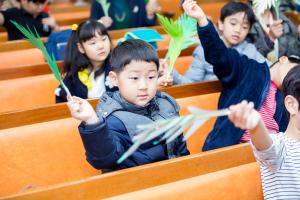  주일예배 유년부