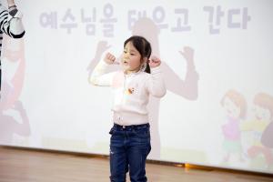  주일예배 유치부