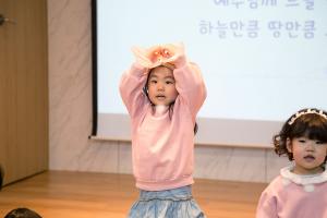  주일예배 영아부