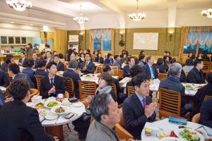  평강의 날 기념행사