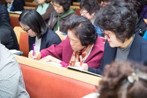  평강의 날 기념행사