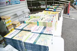  평강의 날 기념행사