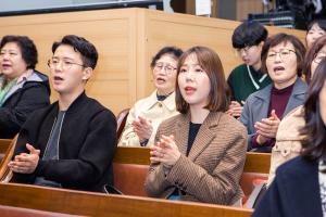  고난주간 특별집회