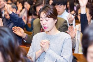  고난주간 특별집회