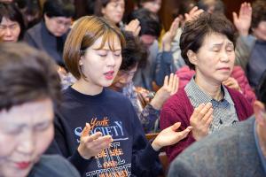  고난주간 특별집회