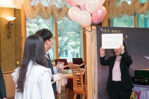  청년1부(헵시바선교회) '창립 37주년 감사예배'