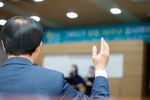  청년2부 그루터기 창립 38주년 감사예배