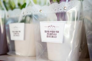  청년2부 그루터기 창립 38주년 감사예배