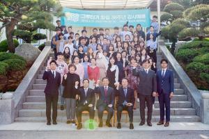  청년2부 그루터기 창립 38주년 감사예배