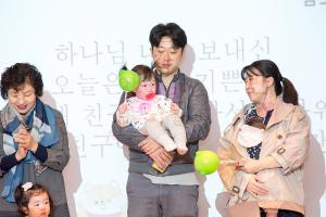  주일예배 영아부