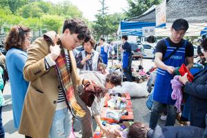  주일 평강의 가게