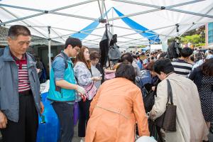  주일 평강의 가게