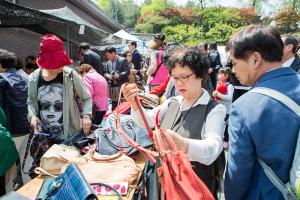  주일 평강의 가게