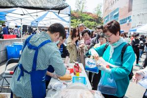  주일 평강의 가게