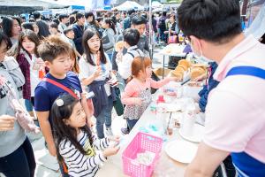  주일 평강의 가게