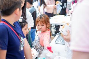  주일 평강의 가게