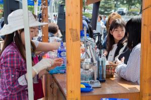  주일 평강의 가게