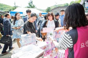  주일 평강의 가게