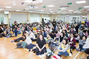  주일예배 유치부