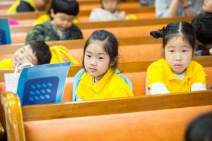  주일예배 유년부